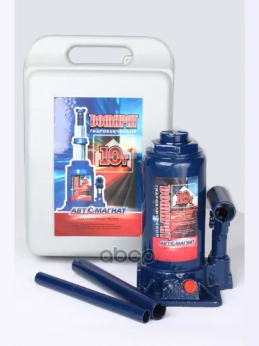 Домкрат Гидравлический 10Т (200-385 Мм) В Кейсе Автомагнат (Am-13-Pb-007) АВТОМАГНАТ арт. AM-13-PB-007