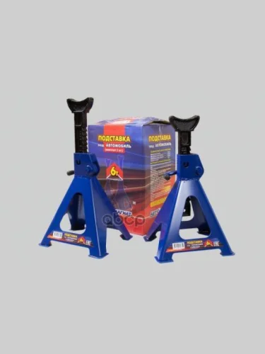 Подставка Страховочная Под Машину 6 Т (Комплект 2 Шт.) 390-600 Мм. Автомагнат (Am-13-Po-003) АВТОМАГНАТ арт. AM-13-PO-003