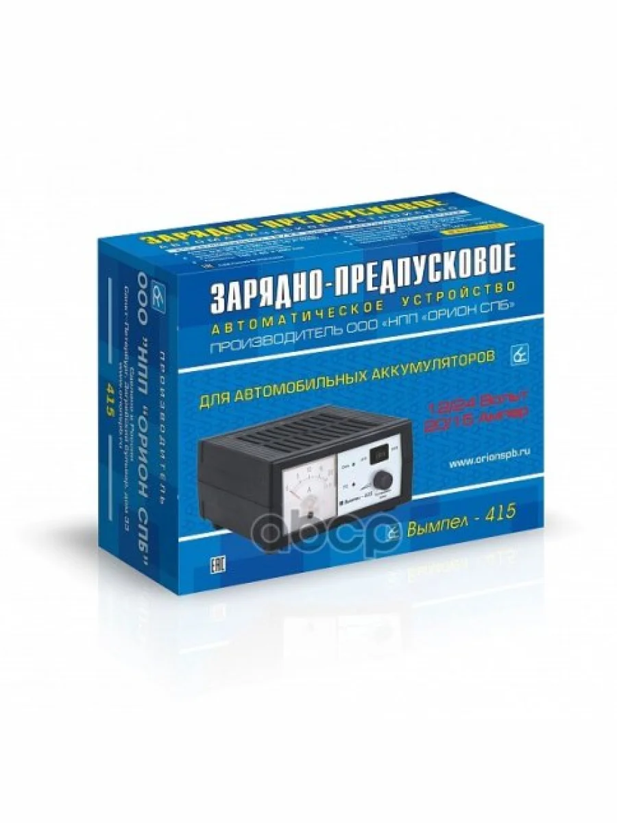 Зарядное Устройство Вымпел 415 (Автомат, 0-20А, 1224В, Стрелочный Амперметр) (2024) ВЫМПЕЛ арт. 2024  в Керчи Республика Крым