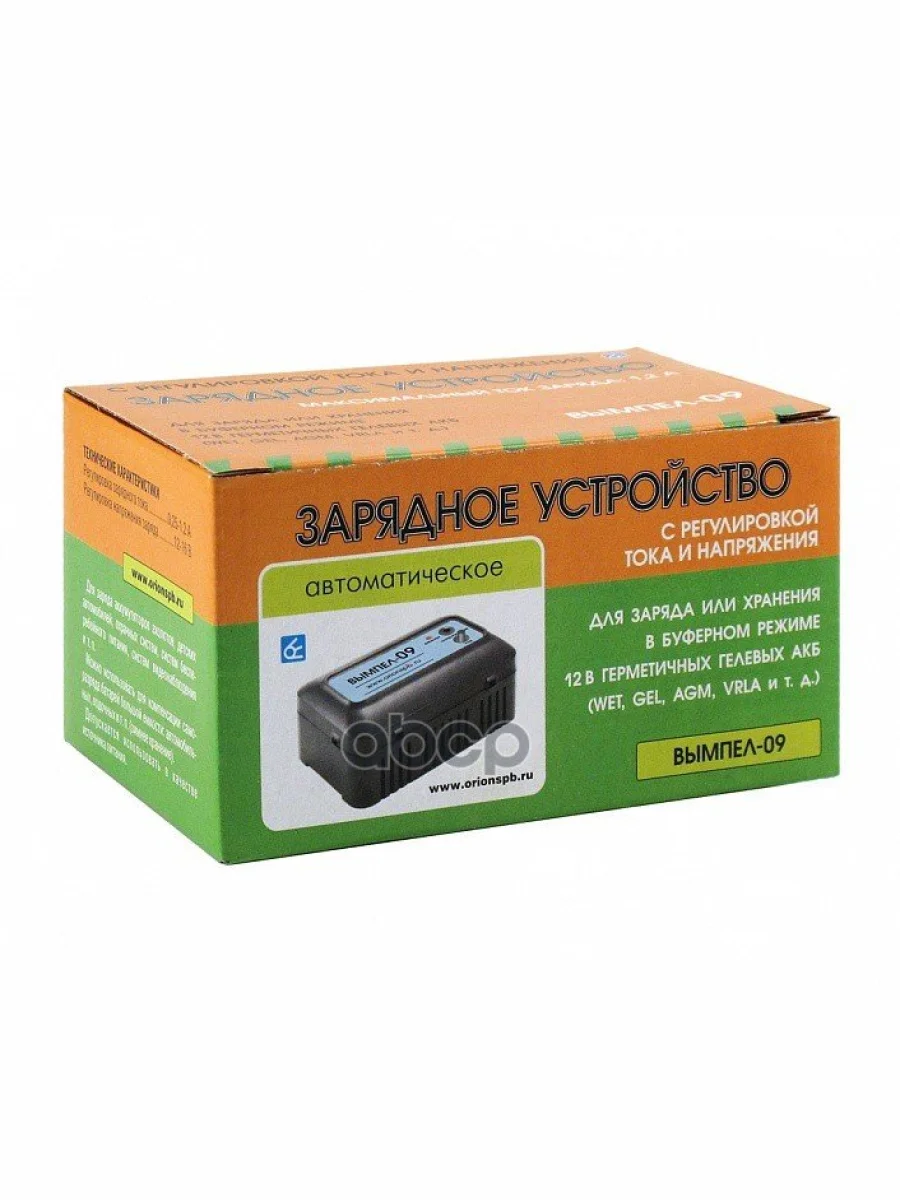 Зарядное Устройство Для Акб Вымпел-09 (Для Герметичных Акб) (2039) ВЫМПЕЛ арт. 2039  в Керчи Республика Крым