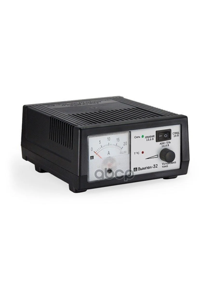 Зарядное Устройство Для Акб Вымпел-32 (Автомат.0-20А, 3-Х Режимн.стрел. Амп.)(Нпп Орион) ВЫМПЕЛ арт. 2043  в Керчи Республика Крым