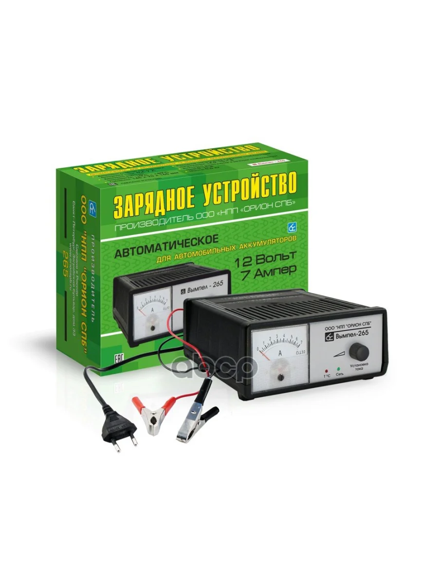 Зарядное Устройство Вымпел 265 (Автомат, 0-7А, 12В, Стрелочный Амперметр) (2049) ВЫМПЕЛ арт. 2049  в Перми Пермском крае
