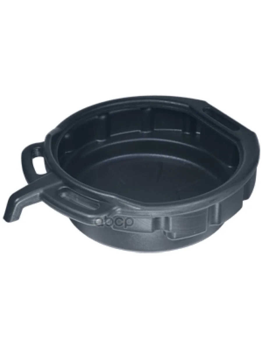 Поддон Для Слива Технических Жидкостей 15 Л. Автоdело (42047) АвтоDело арт. 42047  в Керчи Республика Крым