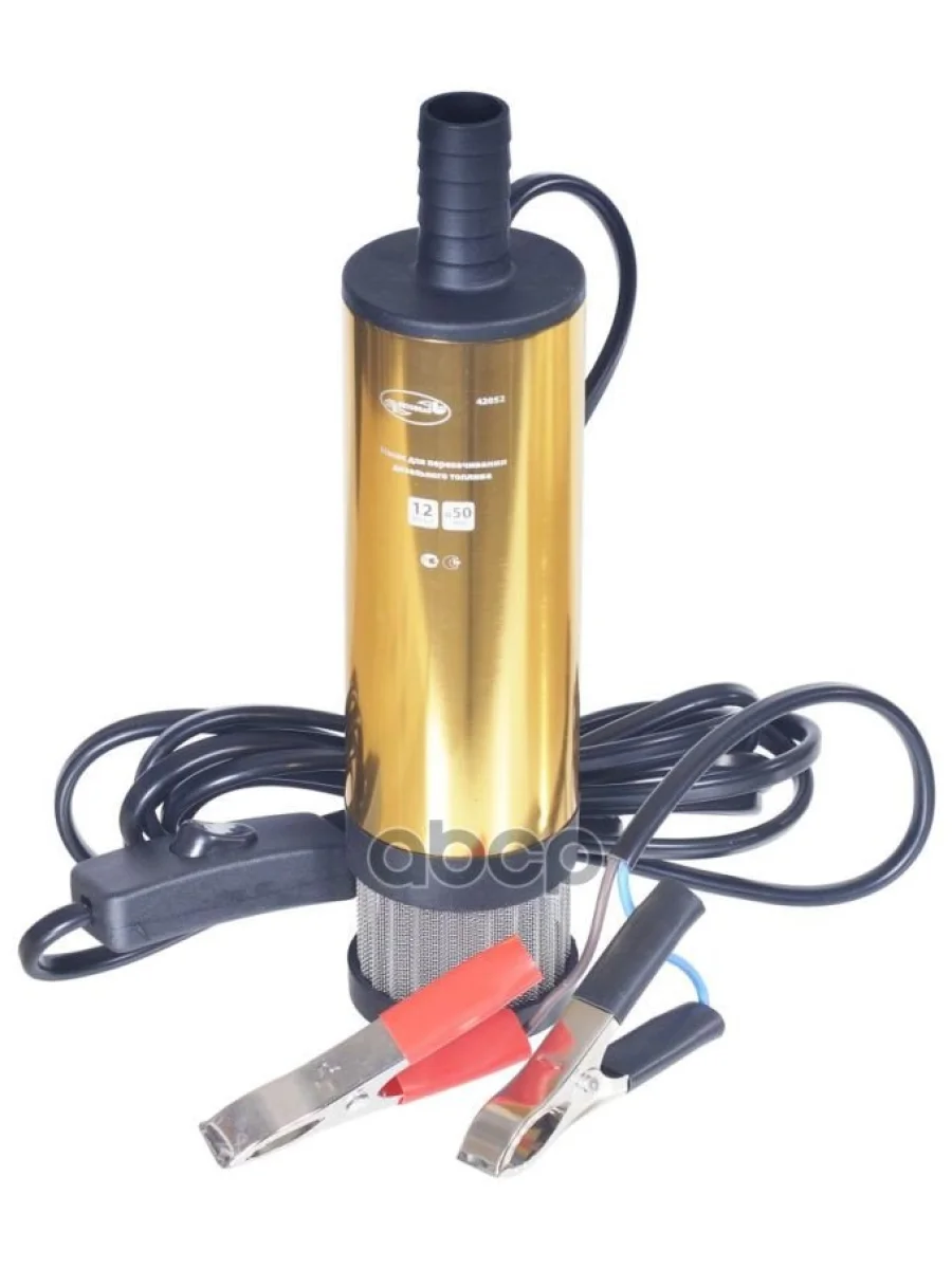 Насос Перекачки Топлива 12 В D=51 Мм 40ЛМин(Фильтр) Автоdело 42052 АвтоDело арт. 42052  в Керчи Республика Крым