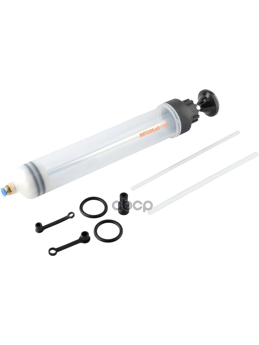 Шприц Маслозаливной 500 Мл (Гибкий Шланг) Автоdело (42059) АвтоDело арт. 42059  в Перми Пермском крае