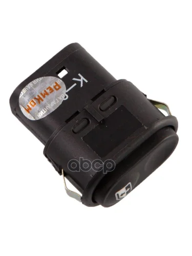 Клавиша Стеклоподъемника Ваз 2108 БРамки Ремком Rk06002 РемКом арт. RK06002