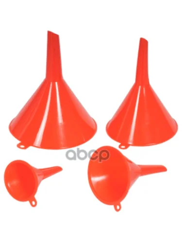 Воронка Автомобильная Автоdело (Набор 4Шт) Автоdело (42104) АвтоDело арт. 42104