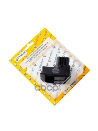 Клавиша Стеклоподъемника Ваз 2190 (2 Клав.) Ремком Rk06010 РемКом арт. RK06010