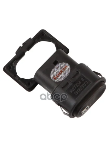 Клавиша Стеклоподъемника Ваз 2108 Рамка Ремком Rk06016 РемКом арт. RK06016