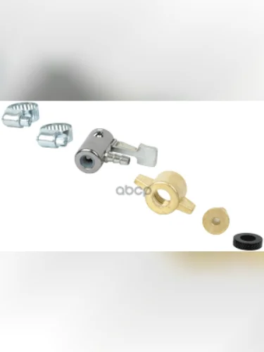 Набор Наконечников Шлангов Подкачки 4Пр. Автоdело (42320) АвтоDело арт. 42320