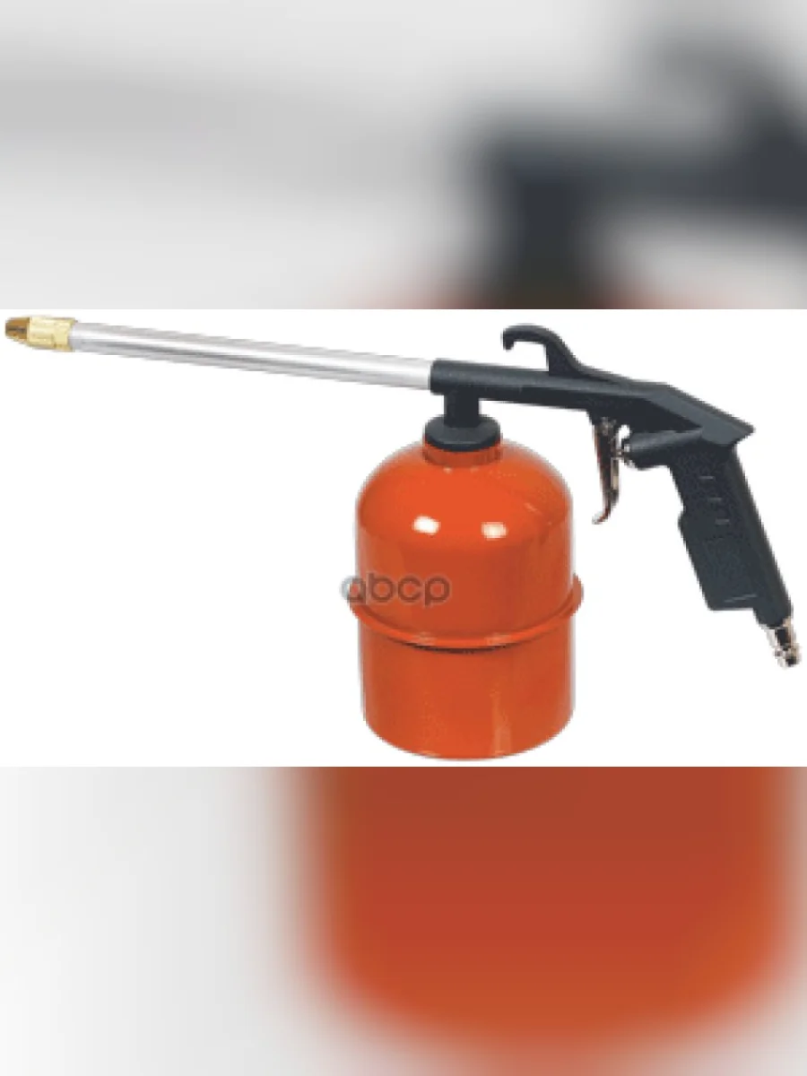 Пистолет Мовильный (Моечный) Автоdело (42345) АвтоDело арт. 42345  в Керчи Республика Крым