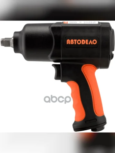 Гайковерт Пневматический 12 1600 Hм 8500 ОбМ Автоdело (42510) АвтоDело арт. 42510