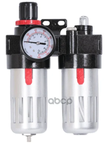 Модуль Для Пневмолинии 14 (Фильтр,Лубрикатор,Регул. Дав.) Автоdело (42560) АвтоDело арт. 42560