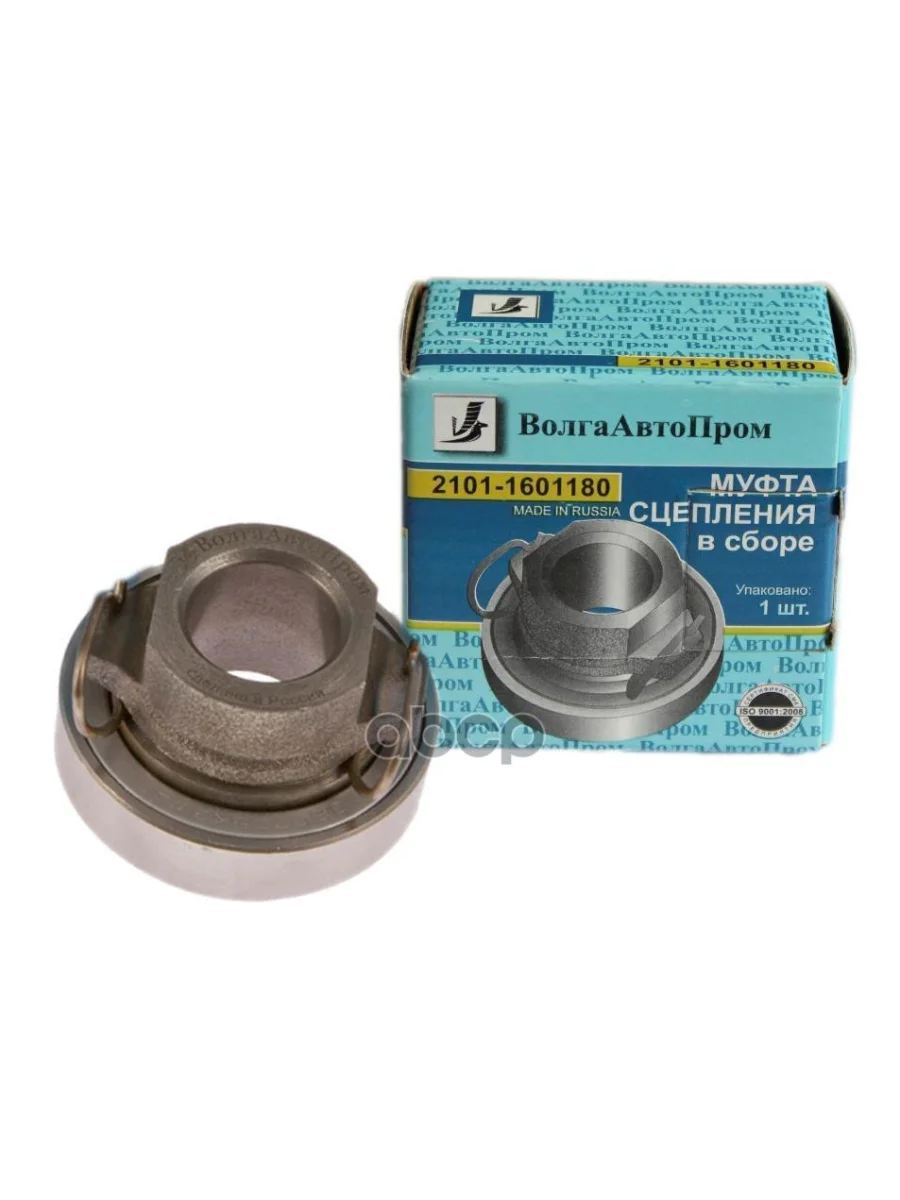 Муфта Выжимная Ваз 2101-07, 2121 В Сборе Волгаавтопром (2101-1601180) ВолгаАвтоПром арт. VAP-001-2195  в Перми Пермском крае