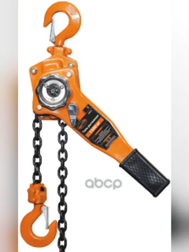 Таль Цепная Рычажная 1,0 Т (1,5 М) Автоdело (43075) АвтоDело арт. 43075