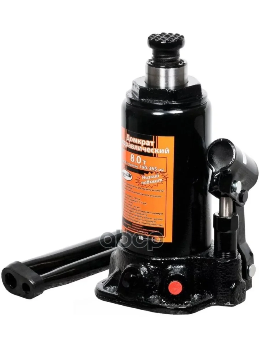 Домкрат Гидравлический 8Т (190-365 Мм) Автоdело (43080) АвтоDело арт. 43080  в Перми Пермском крае