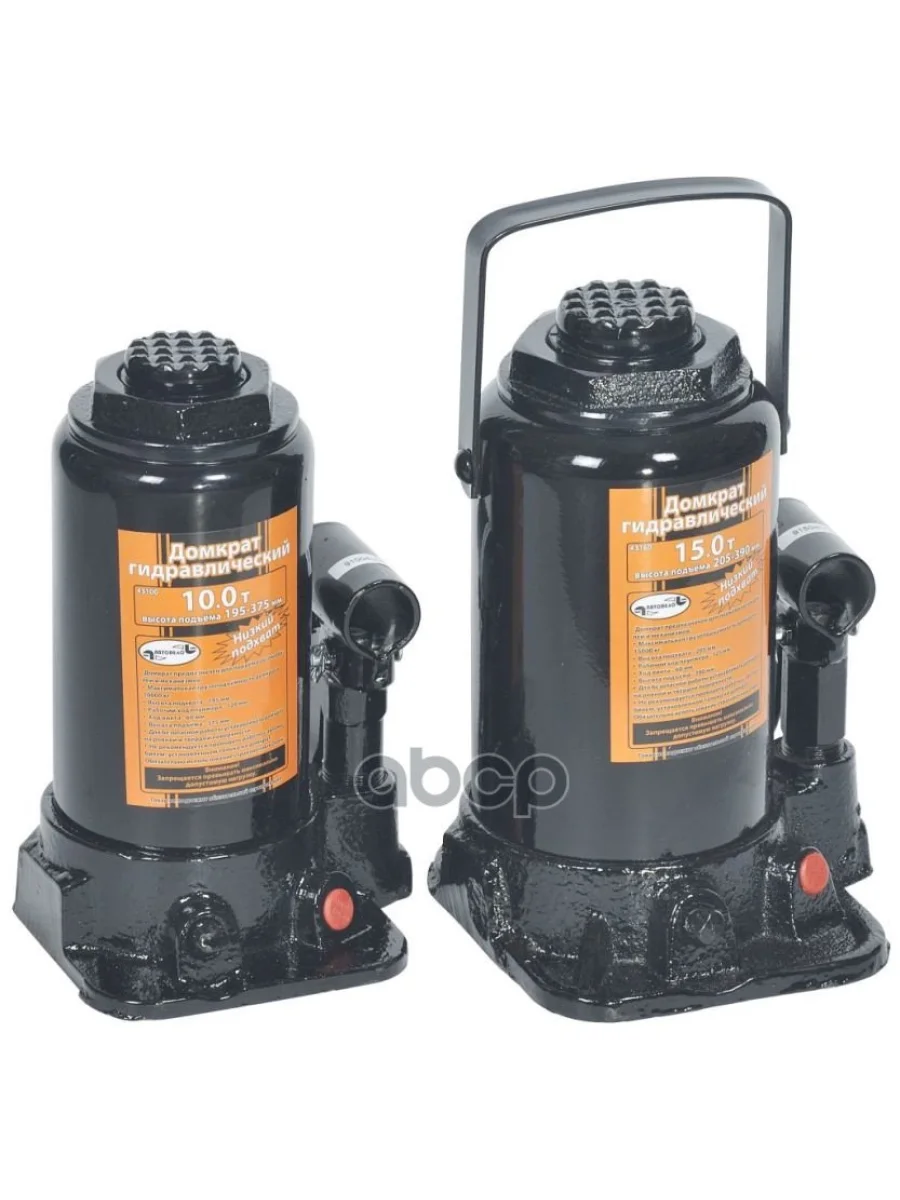 Домкрат Гидравлический 15Т (205-390 Мм) Автоdело (43160) АвтоDело арт. 43160  в Перми Пермском крае