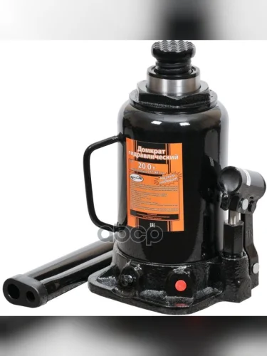 Домкрат Гидравлический 20Т (235-440 Мм) Автоdело (43200) АвтоDело арт. 43200