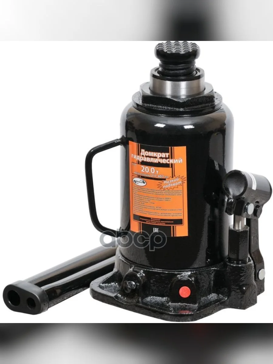 Домкрат Гидравлический 20Т (235-440 Мм) Автоdело (43200) АвтоDело арт. 43200  в Перми Пермском крае