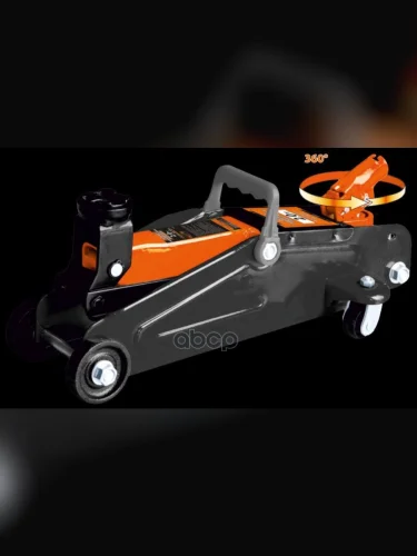 Домкрат Гидравлический Подкатной 2Т (140-340 Мм) С Вращающейся Ручкой Автоdело (43215) АвтоDело арт. 43215