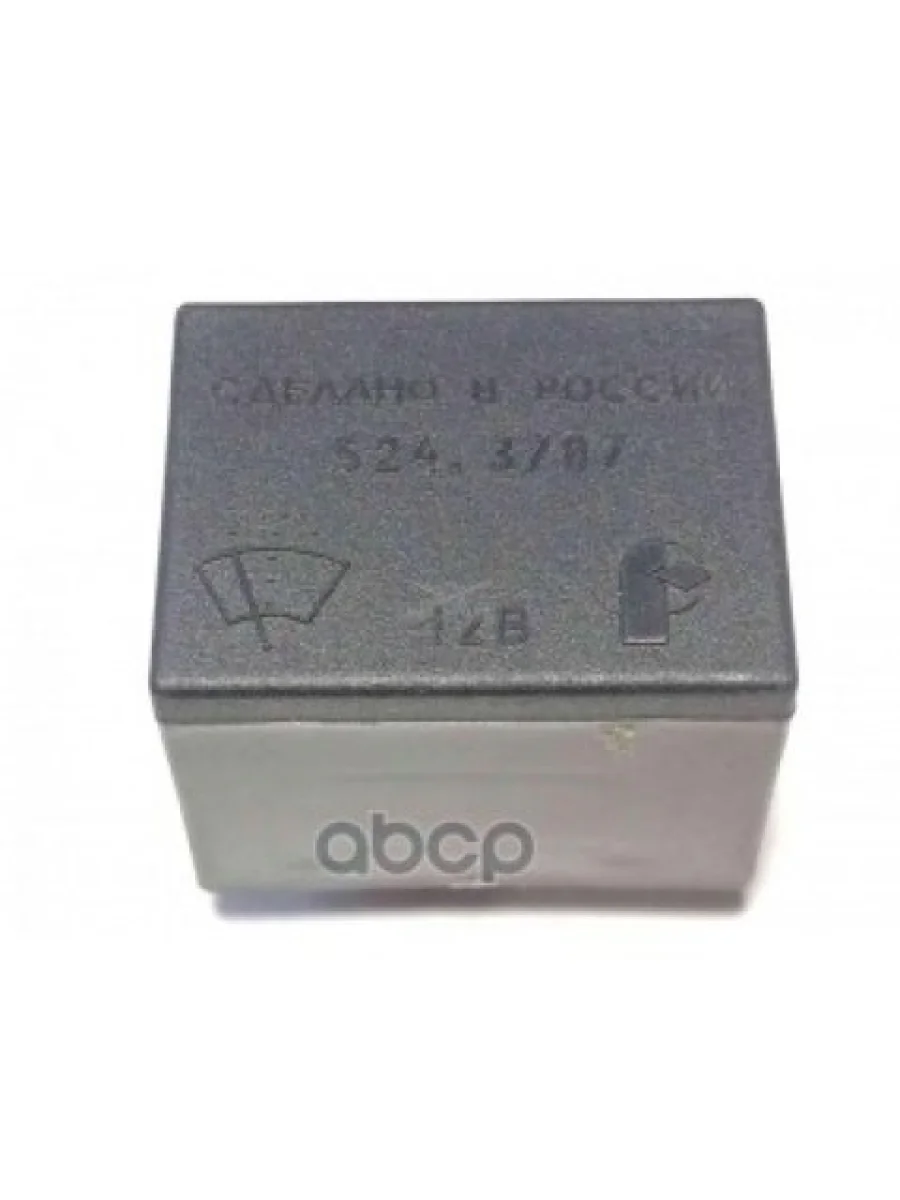 Реле Стеклоочистителя Ваз 2110, 2108 Ромб Ромб арт. 524.3787  в Керчи Республика Крым