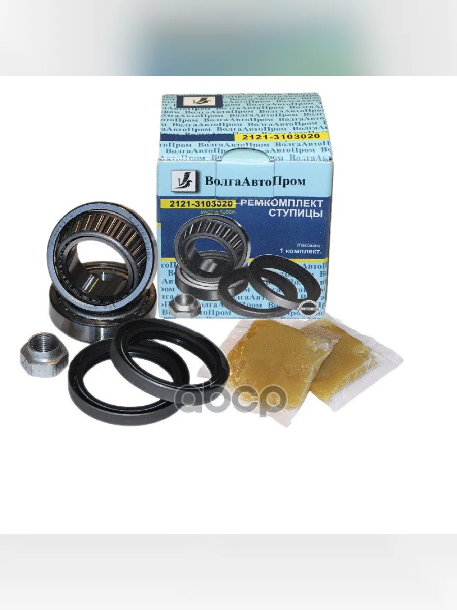 Ремкомплект Ступицы Ваз 2121-21213 Перед Волгаавтопром ВолгаАвтоПром арт. VAP-021-3150  в Керчи Республика Крым