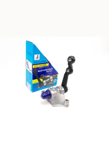 Маятник Ваз 2121 (На Подшип.) Волгаавтопром (2121-3414080) ВолгаАвтоПром арт. VAP-021-4062