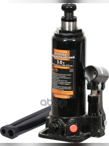 Домкрат Гидравлический 3Т (194-372 Мм) Автоdело (43303) АвтоDело арт. 43303