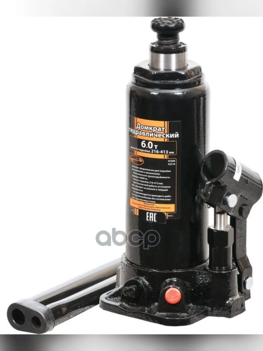 Домкрат Гидравлический 6Т (216-413 Мм) Автоdело (43306) АвтоDело арт. 43306  в Перми Пермском крае