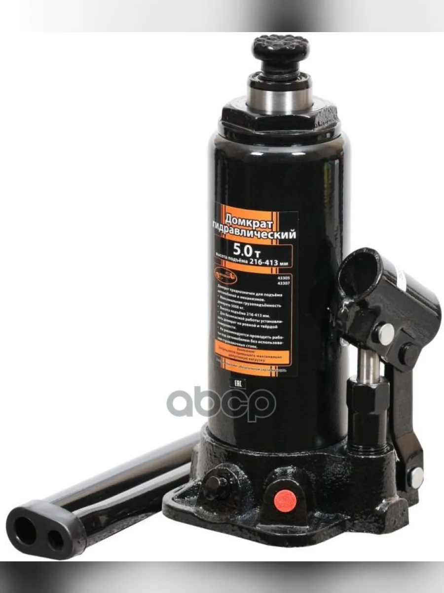 Домкрат Гидравлический 5Т (216-413 Мм) В Кейсе Автоdело (43307) АвтоDело арт. 43307  в Перми Пермском крае