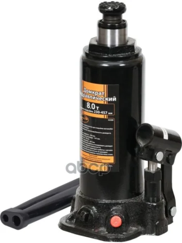 Домкрат Гидравлический 8Т (230-457 Мм) Автоdело (43308) АвтоDело арт. 43308