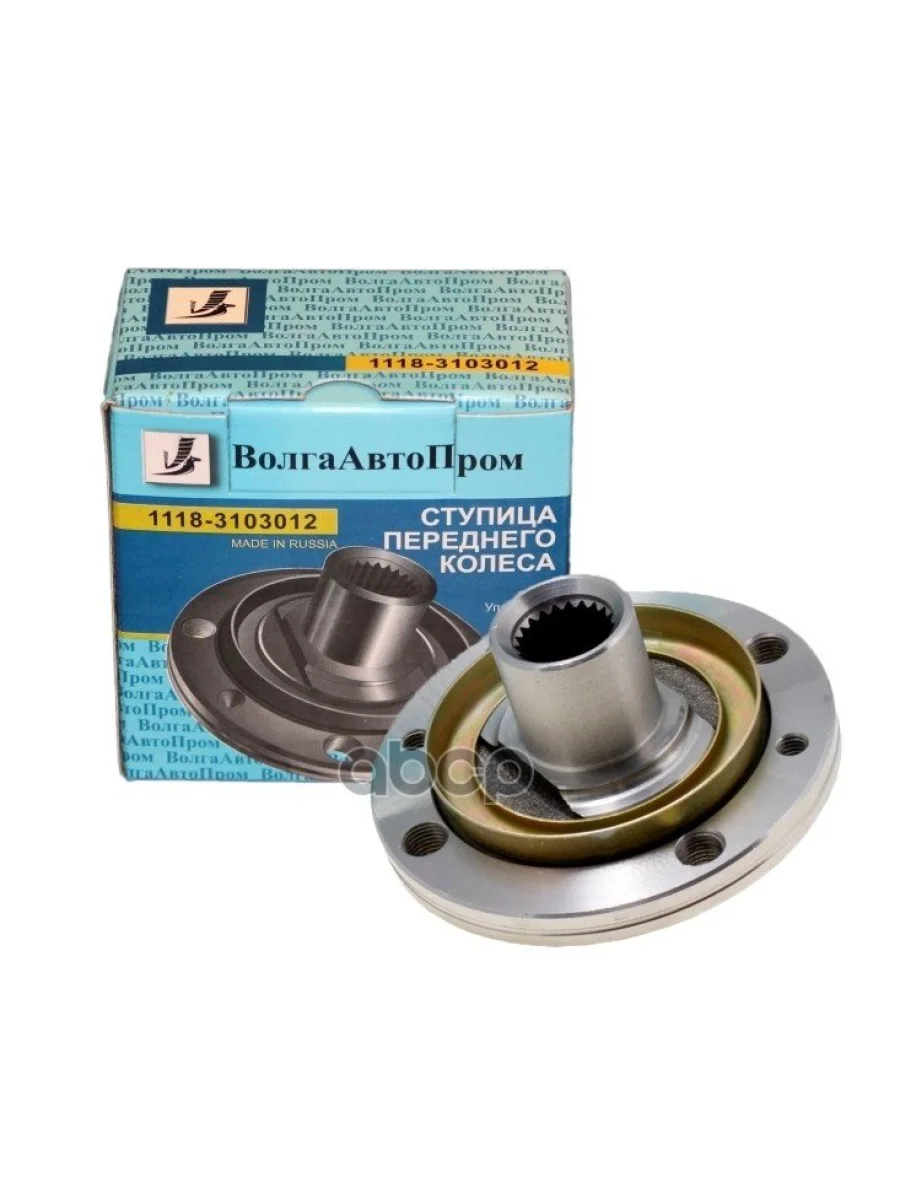 Ступица Передняя Ваз 1118 Калина, 2170 Приора Волгаавтопром (1118-3103012) ВолгаАвтоПром арт. VAP-118-3162  в Керчи Республика Крым