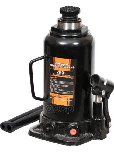 Домкрат Гидравлический 20Т (242-452 Мм) Автоdело (43319) АвтоDело арт. 43319