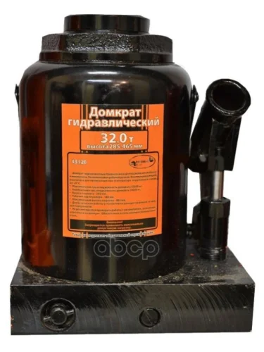 Домкрат Гидравлический 32Т (285-465 Мм) Автоdело (43320) АвтоDело арт. 43320