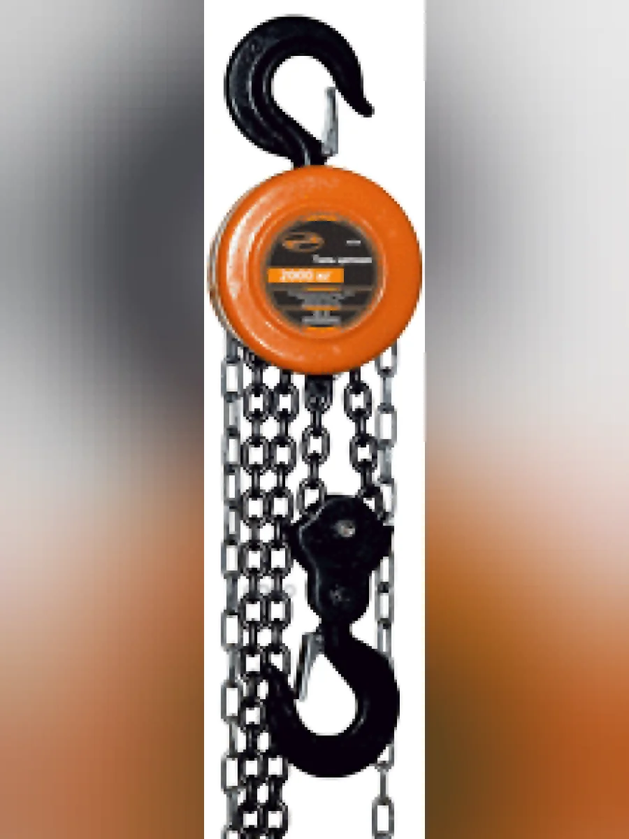 Таль Цепная Ручная 0,5 Т (2,5 М) Автоdело (43705) АвтоDело арт. 43705  в Керчи Республика Крым