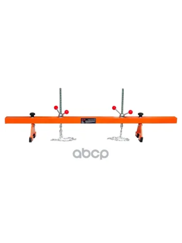 Балка Универсальная Опорная Для Двигателя И Коробки Передач Автоdело (43832) АвтоDело арт. 43832