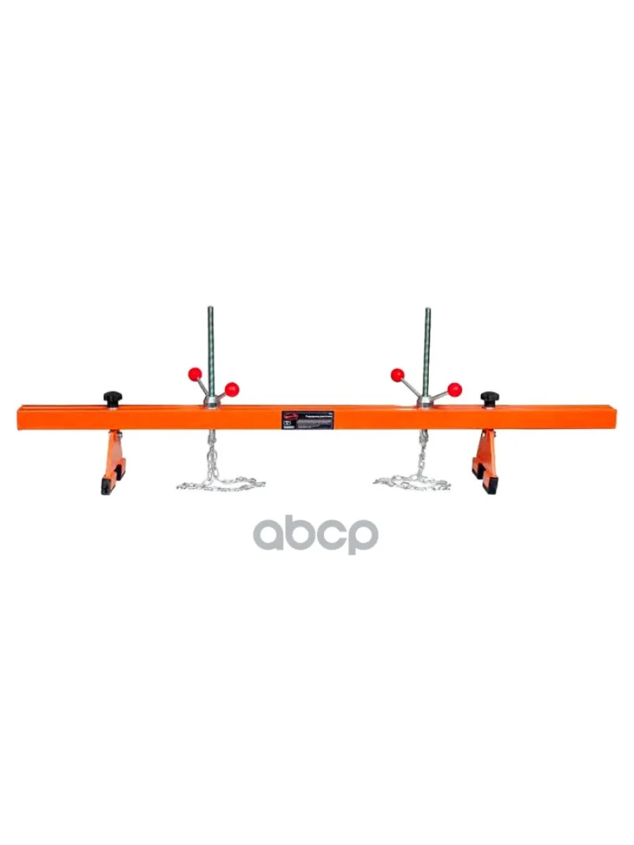 Балка Универсальная Опорная Для Двигателя И Коробки Передач Автоdело (43832) АвтоDело арт. 43832  в Керчи Республика Крым