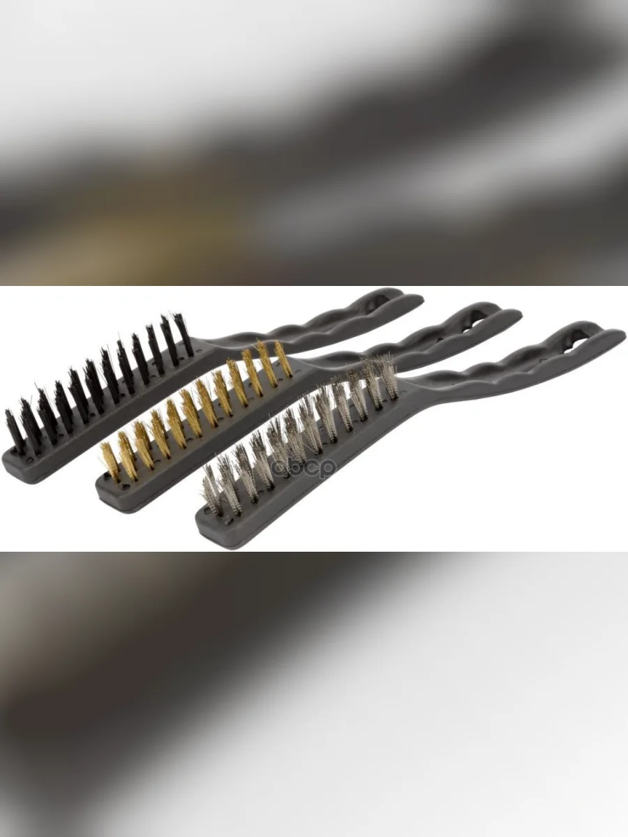 Набор Щеток 3Шт. 230Мм (Большой)  Автоdело (44009) АвтоDело арт. 44009  в Керчи Республика Крым