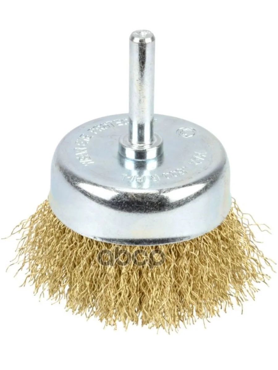 Щетка Зачистная Для Дрели Торцевая D-75Мм. Автоdело (44043) АвтоDело арт. 44043  в Керчи Республика Крым