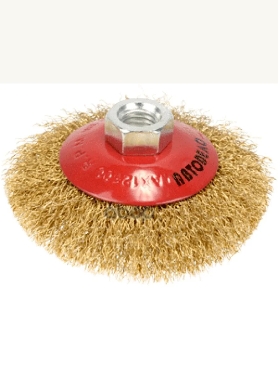 Щетка Зачистная Для Ушм Плоская D-100Мм М14*2 Автоdело (44046) АвтоDело арт. 44046  в Воронеже Воронежской области