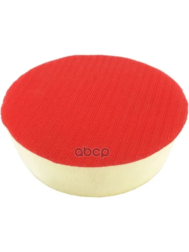 Насадка Для Ушм Мягкая Подошва С Липучкой D-125*30МмПрофи Автоdело (44054) АвтоDело арт. 44054