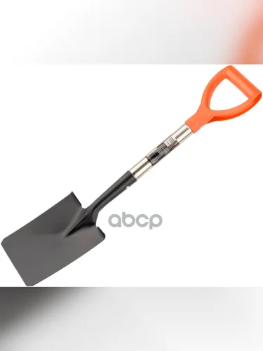 Лопата Совковая (680Мм) Не Складная, Нержавеющая Сталь  Автоdело (44102) АвтоDело арт. 44102