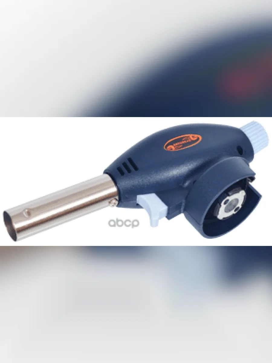 Горелка Газовая С Пьезоподжигом Автоdело (44110) АвтоDело арт. 44110  в Перми Пермском крае