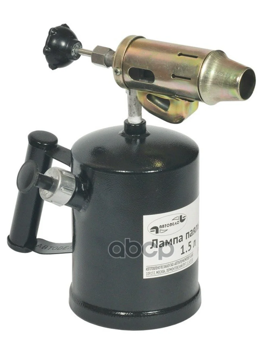 Лампа Паяльная 1,5 Л Автоdело (44115) АвтоDело арт. 44115  в Керчи Республика Крым