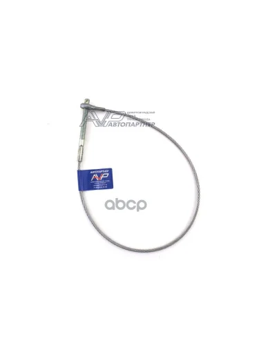 Трос Ручного Тормоза Ваз 2123 Передний Автопартнер (2123-3508068) АВТОПАРТНЕР арт. AVP RT2123068
