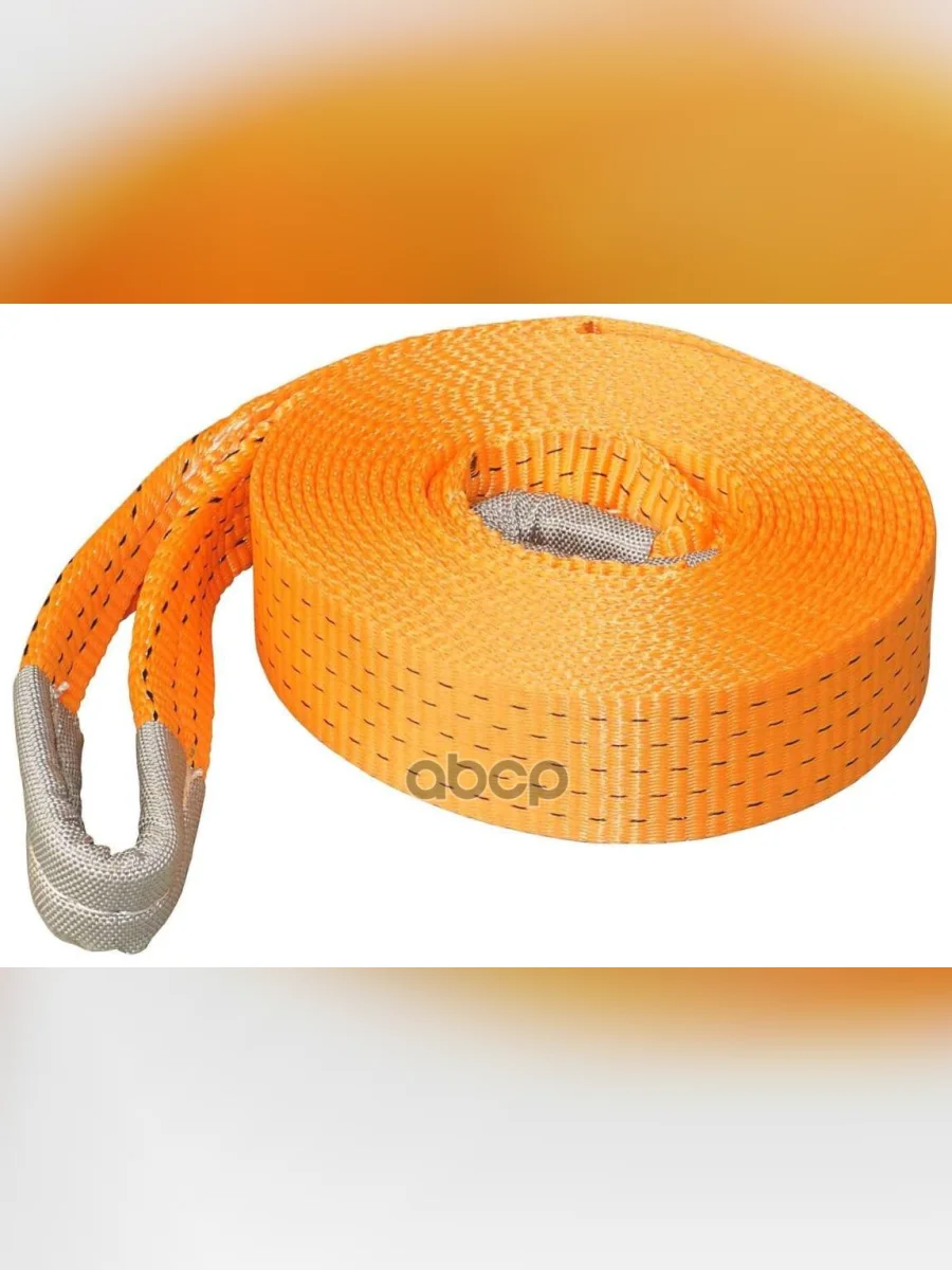 Трос Буксировочный Лента 10 Т, Петля-Петля (6М) Автоdело (44510) АвтоDело арт. 44510  в Керчи Республика Крым