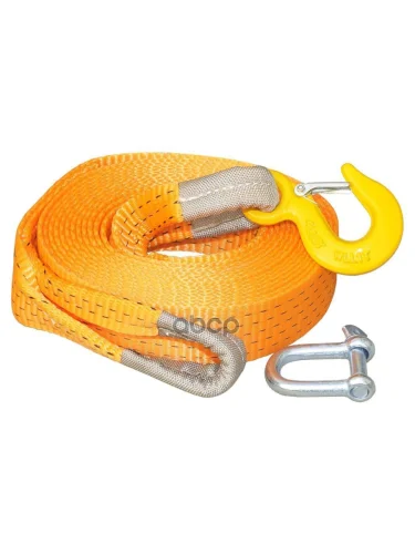 Трос Буксировочный Лента 10 Т, Крюк-Скоба (6М) Автоdело (44511) АвтоDело арт. 44511