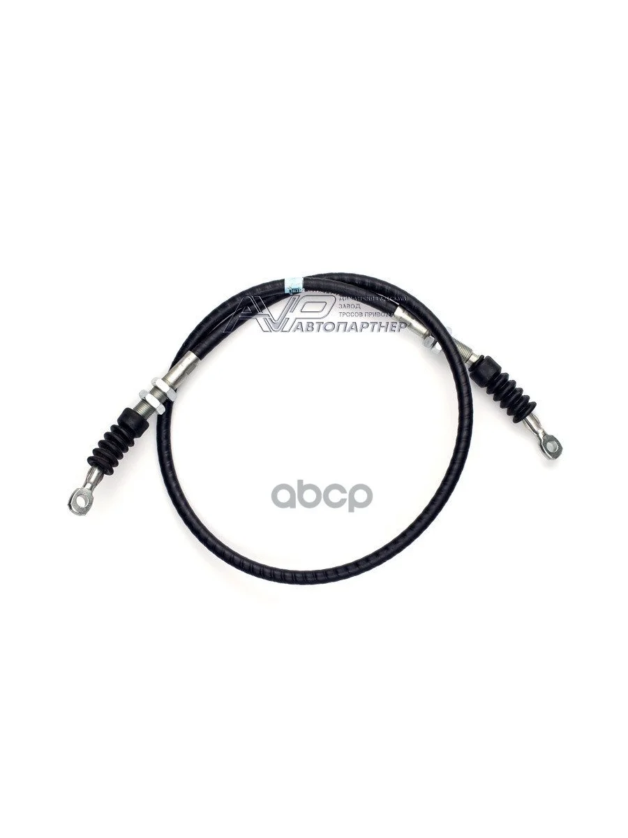 Трос Ручного Тормоза Для АМ Газ 3302 Передний Автопартнер (3302-3508068) АВТОПАРТНЕР арт. AVP RT3302068  в Керчи Республика Крым