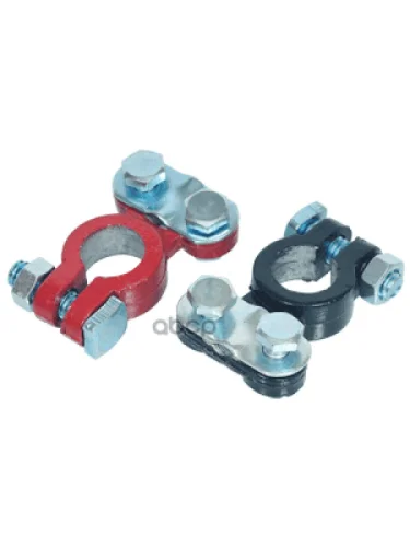 Клемма Акб С Зажимом Автоdело (К-Т 2 Шт) (44642) АвтоDело арт. 44642