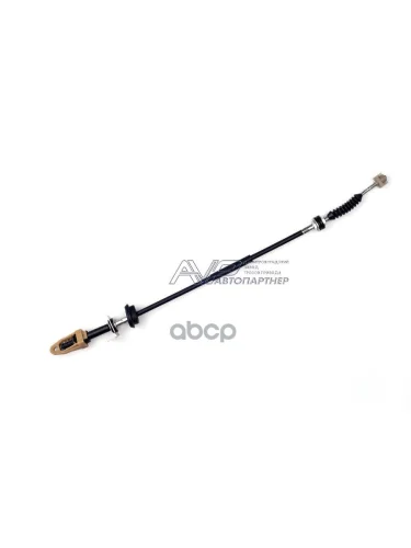 Трос Сцепления Ваз 2170 Автопартнер (2170-1602210) АВТОПАРТНЕР арт. AVP SC2170